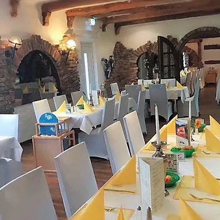 Hotel-restaurant Haus Nattkemper 2*